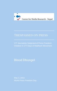Trespassed on Press