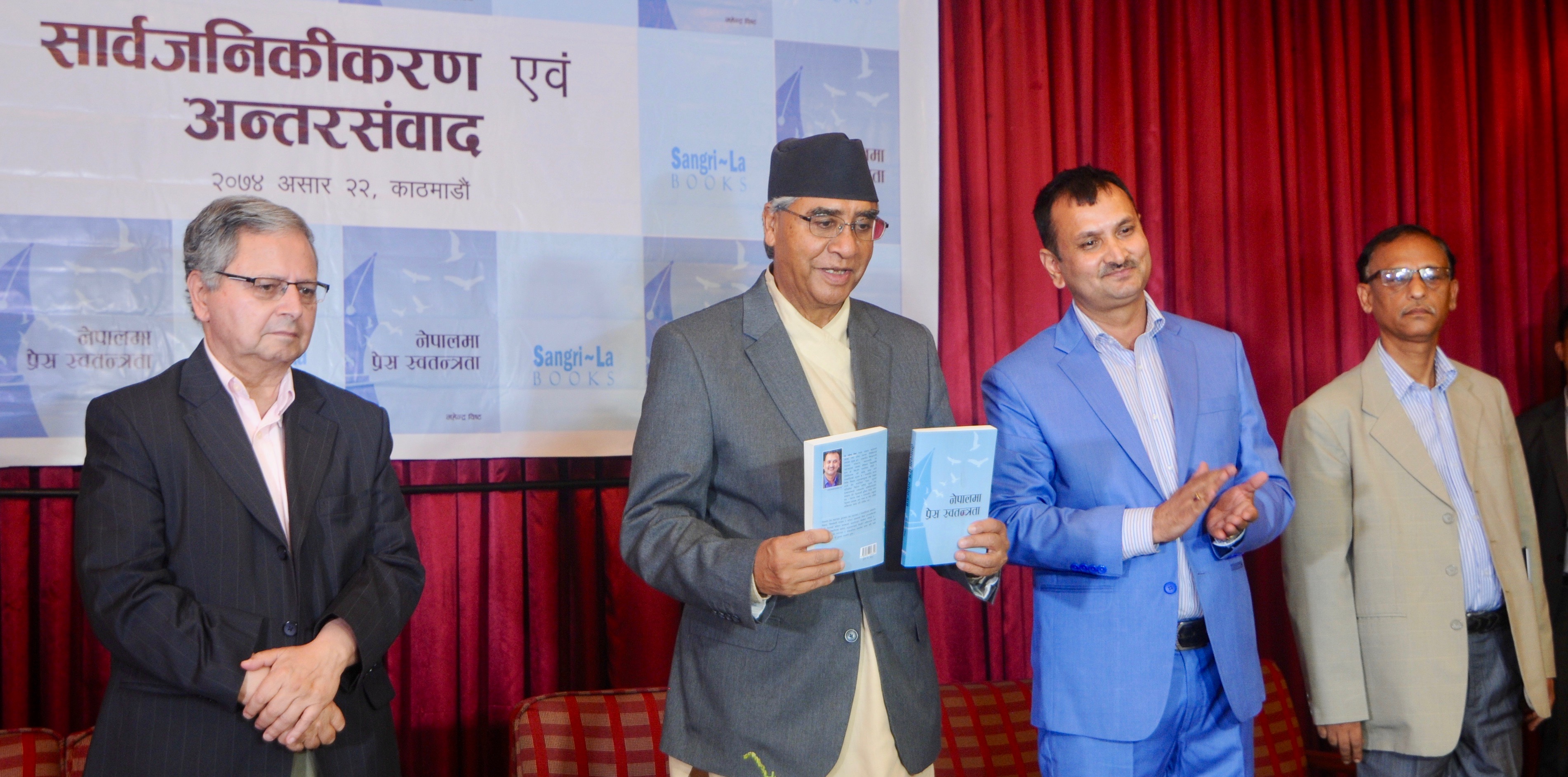 ‘Press Freedom in Nepal’ launched
