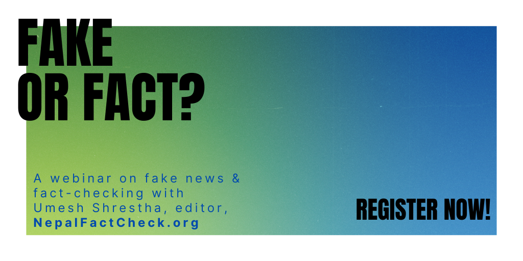 Announcing webinar series on disinformation and fact-checking