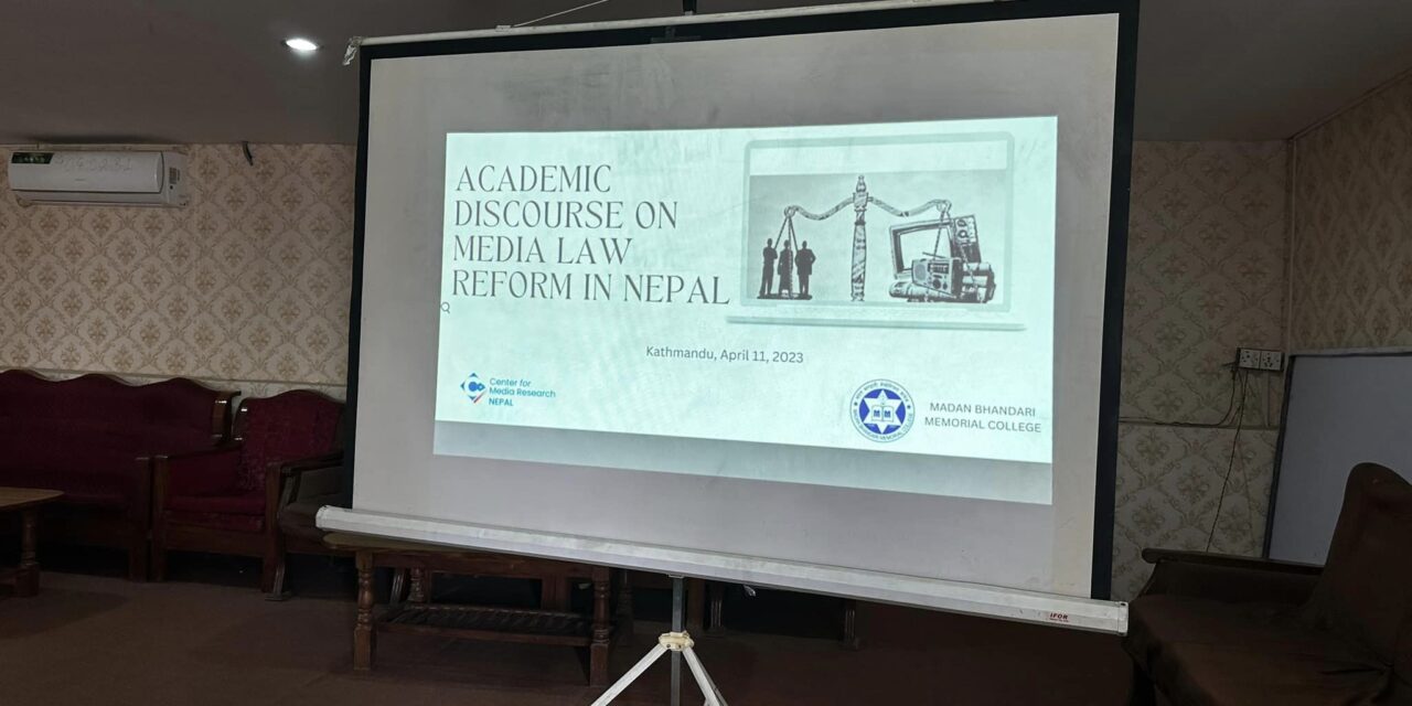 Academics Provide Suggestions for Media Law Reform in Nepal